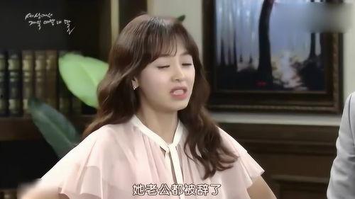 后妈爆料金素妍视频,后妈爆料惊人内幕