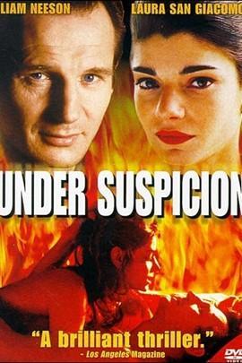 致命情挑在线观看,激情陷阱，爱恨交织的悬疑之旅